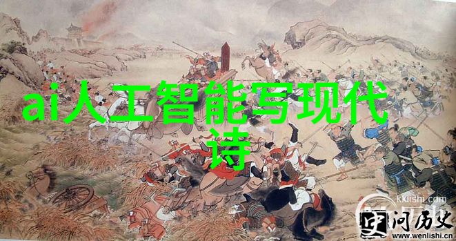 UWB芯片技术革新无线高速传输的未来之光