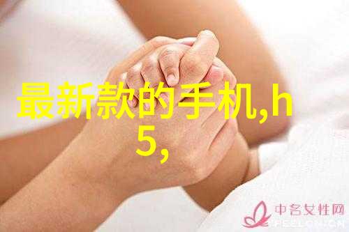 大型净水设备安装流程我来告诉你如何安上这台超级大的水净化器