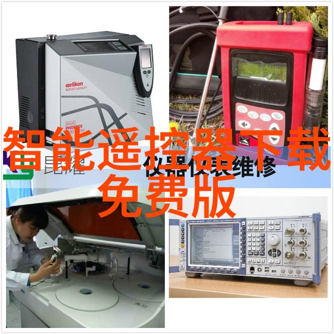 纯水设备在化工生产中的关键作用与挑战
