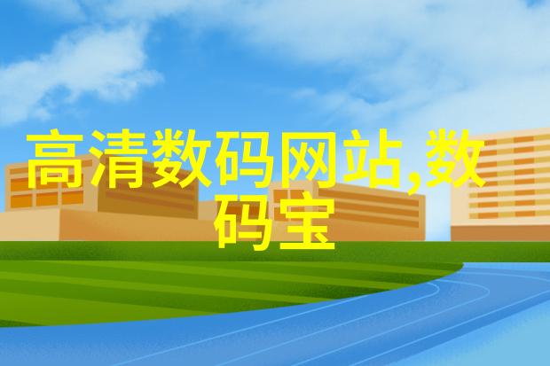 货车配件批发市场铁甲商海的生意风云