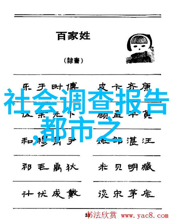 什么是高速离心机在制药中扮演着怎样的角色