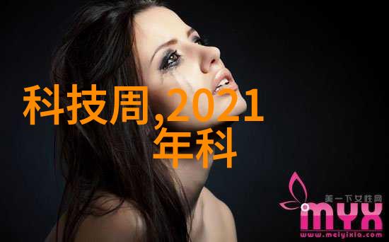 双重放松一边下奶一边享受面膜SPA的奇妙体验