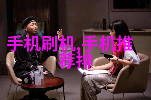 中国资源卫星应用中心招聘探索天地之眼的智慧与使命