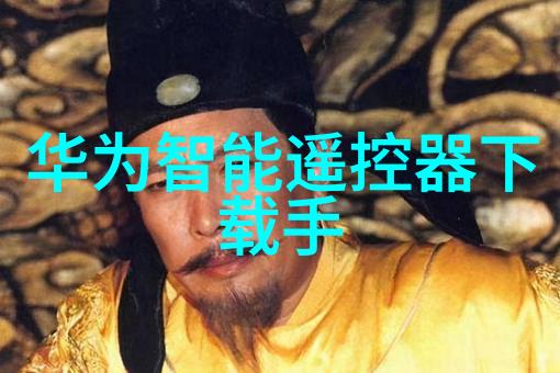 机心深处的筛选未知面纱之下