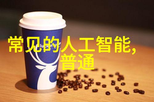 工业废气的治理我是如何让工厂变绿色的