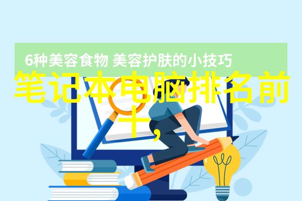 全屋整装家居生活的完美篇章