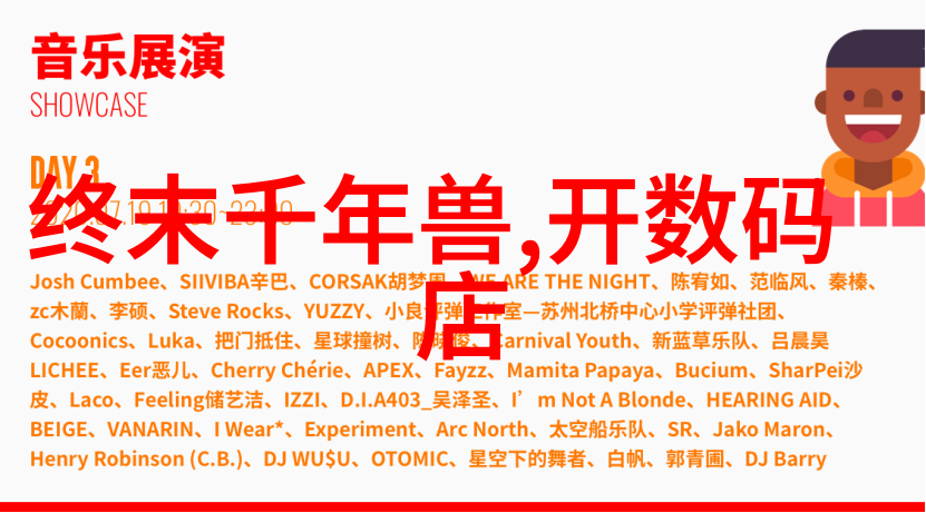 宝宝好久没C你了视频免费观看亲子互动游戏宝宝成长记录