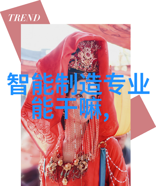 狡猾风水先生的秘术古老传说中的神秘风水大师