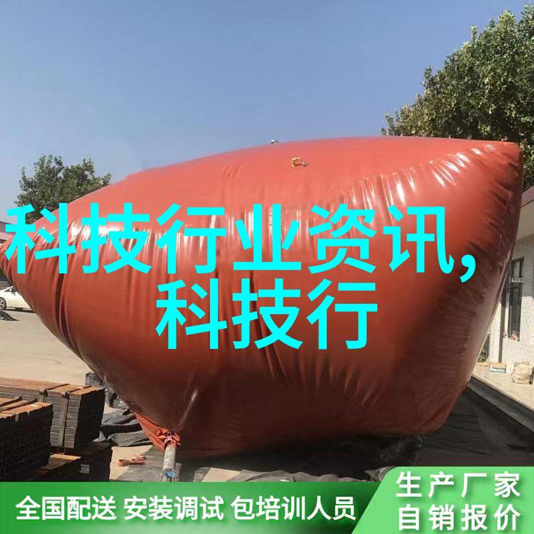 万隆光电最新消息我来告诉你万隆光电新产品亮相了它们的LED灯具不仅节能环保而且设计超时尚你一定要看看
