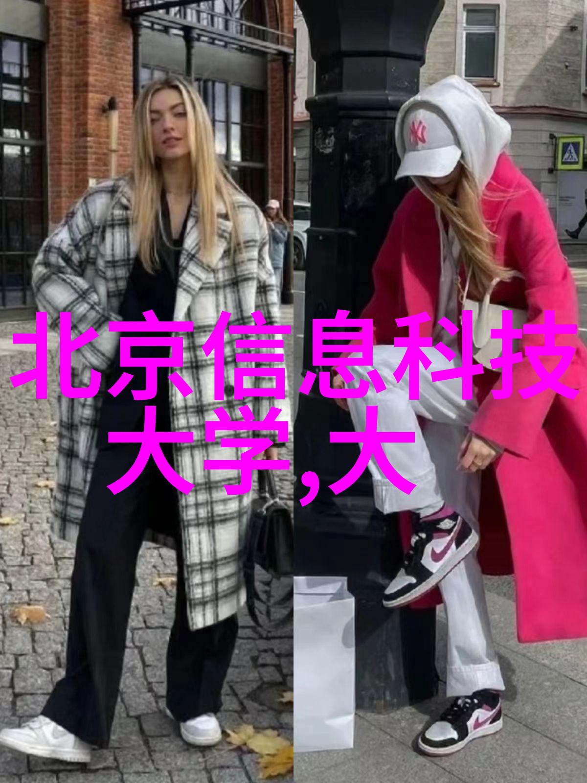 主题我在哪里能批发手机配件