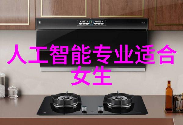高精度分析揭秘总氮测定仪在环境监测中的应用与重要性