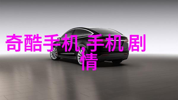 火焰与言语的对决驱魔龙族的极品言灵师