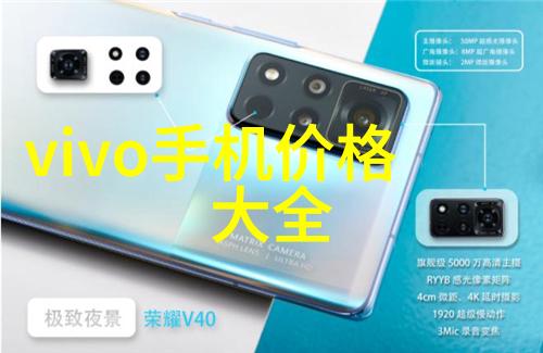 超细颗粒制备技术的新纪元超微粉碎机设备的应用与未来发展