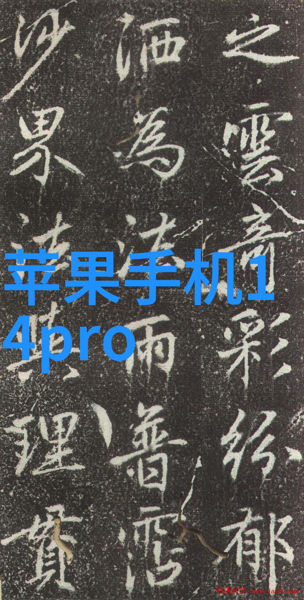 不锈钢管材施工注意事项确保安装安全与质量