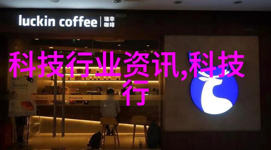 化工管件工业配件化学设备材料