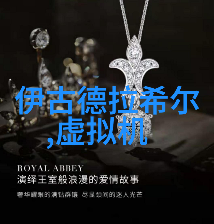 穿梭千界快穿系统的无尽探索