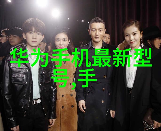 精致生活杭州装修设计的艺术探索