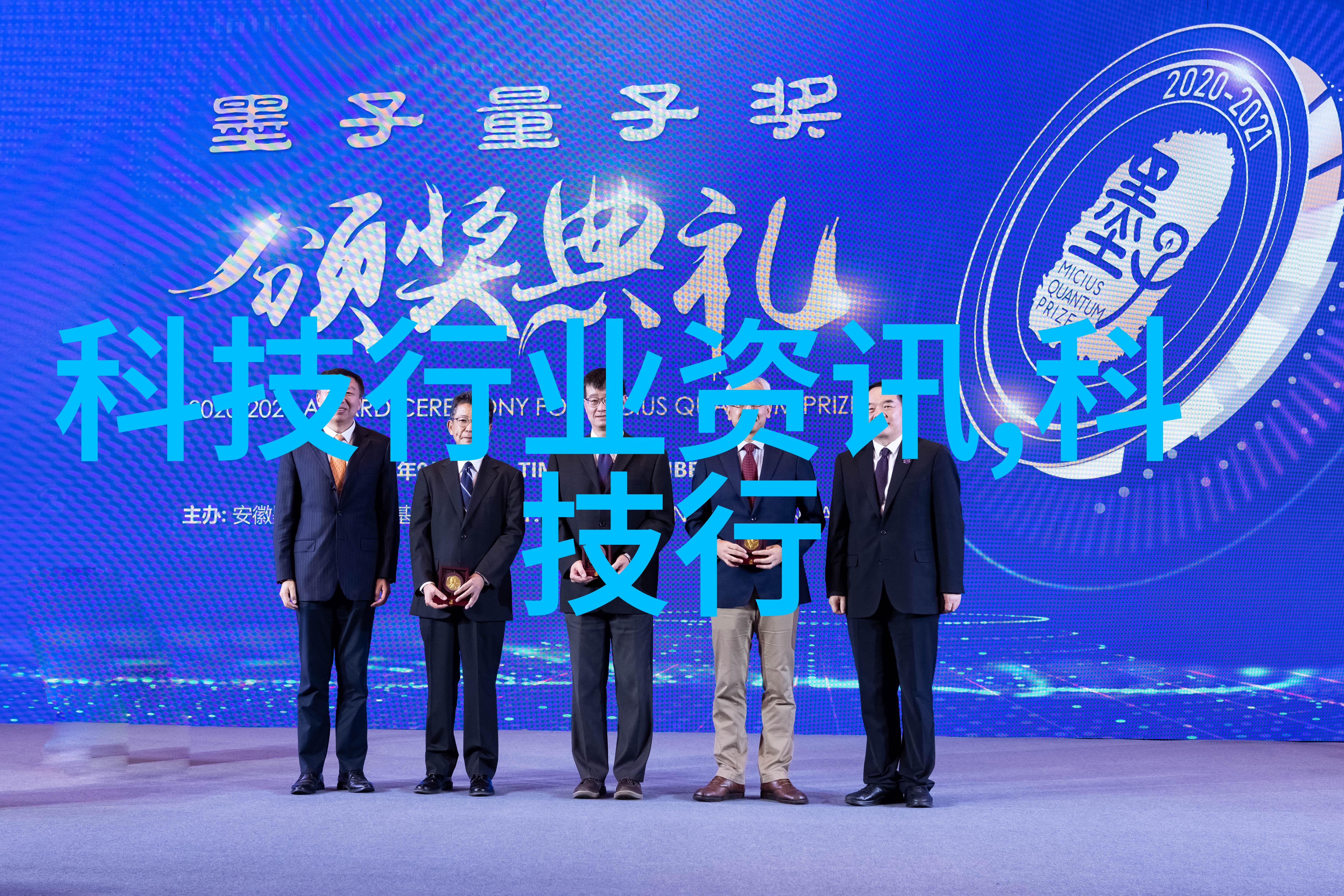 电加热蒸汽发生器安装与维护指南