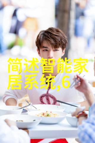 探索水源的灵魂多功能水质检测笔的奥秘与应用