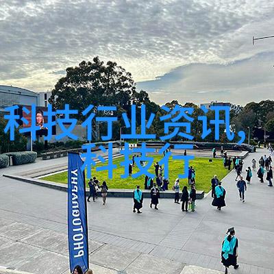 黄酒杀菌之谜小型设备背后的秘密