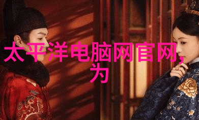 产业案例研究成功的工业污水处理实践分享