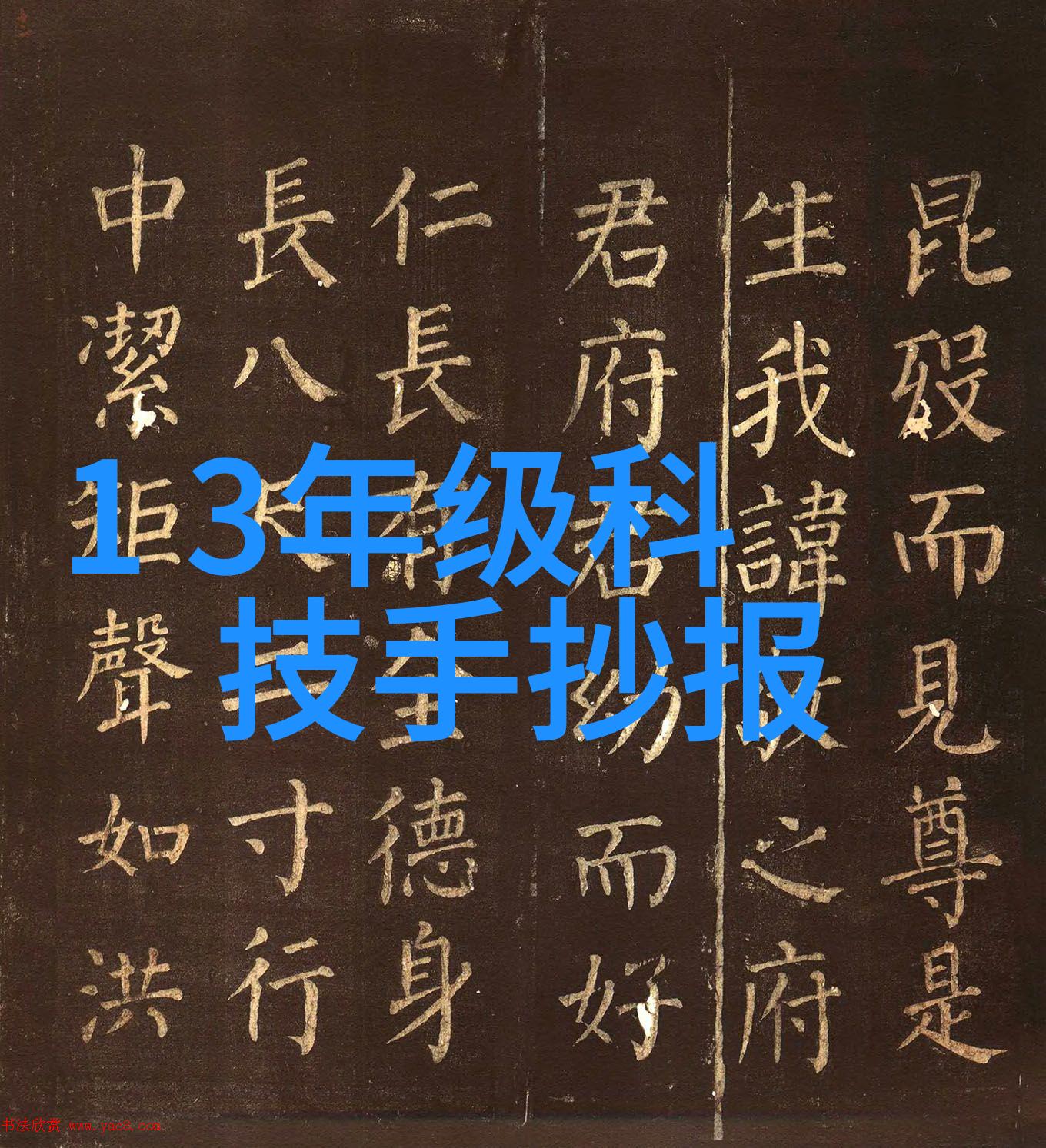 智能化的应用-智慧生活智能家居系统的实用应用与未来趋势