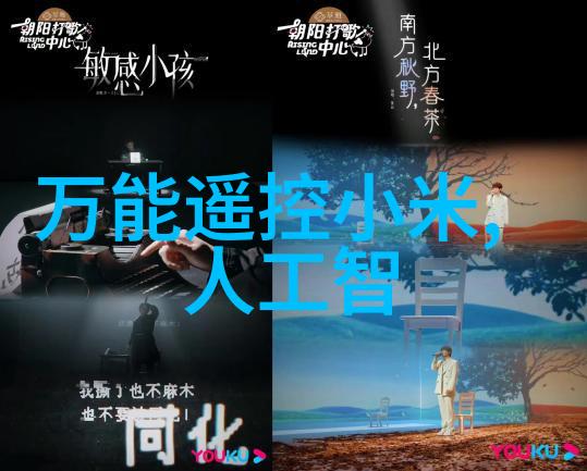 主题我来告诉你如何处理实验室的废气吧