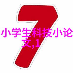 网上团购被骗 80人等离子梦成泡影