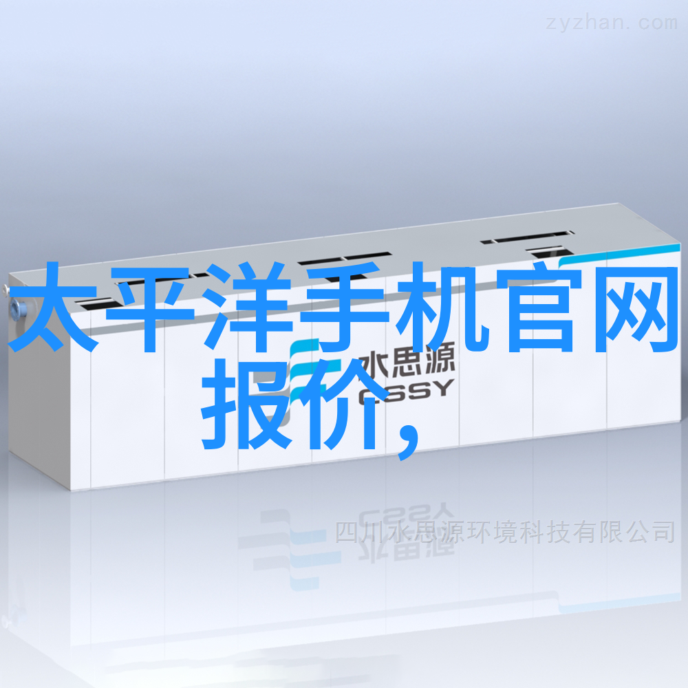 无人机应用技术专业高新技术领域的航空航天创新研究与实践