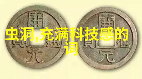 化学反应器的常见故障及处理方法有哪些