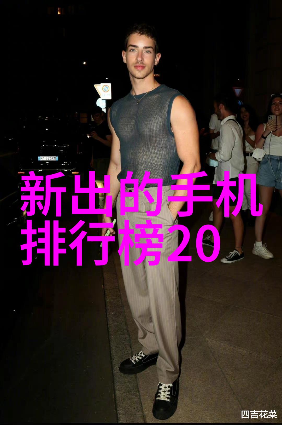 优化活动区域幼儿园装修中不可忽视的细节