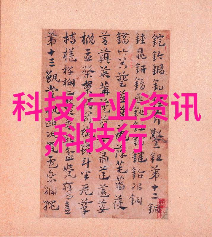 在有限空间中如何高效运行小型医用废水处理系统