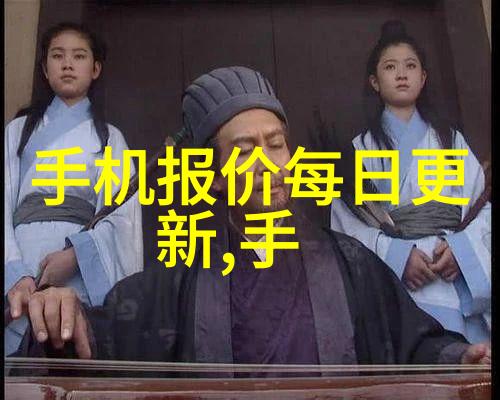 组合图像捕捉生活瞬间的美妙艺术