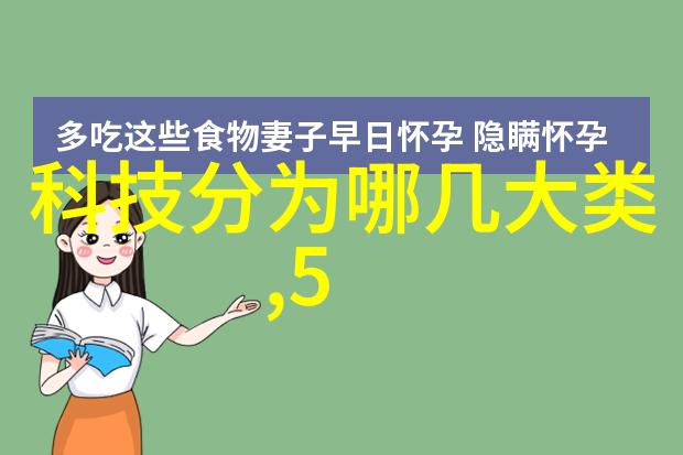 新型旋振筛设计解决传统问题的创新方案