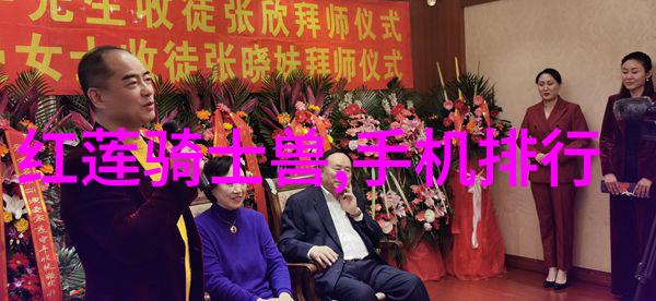 橡胶输送带在食品加工行业中的应用