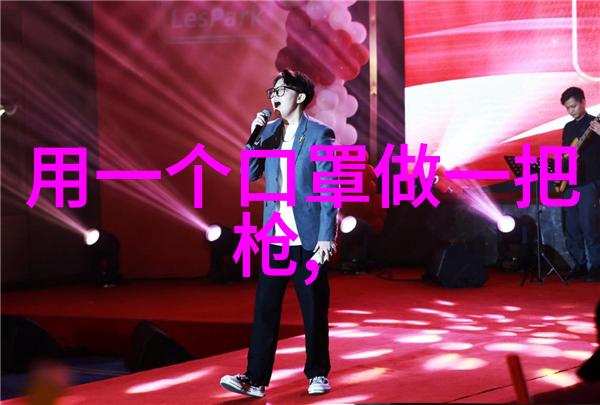 儿童梦想屋温馨舒适的孩子们专属卧室空间