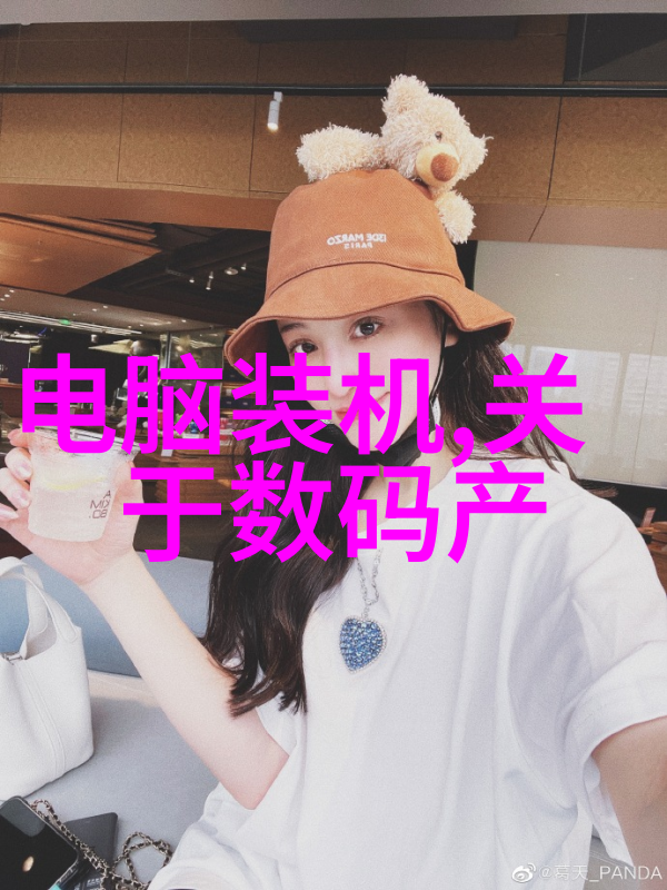 太阳能曝气机清新的未来之风
