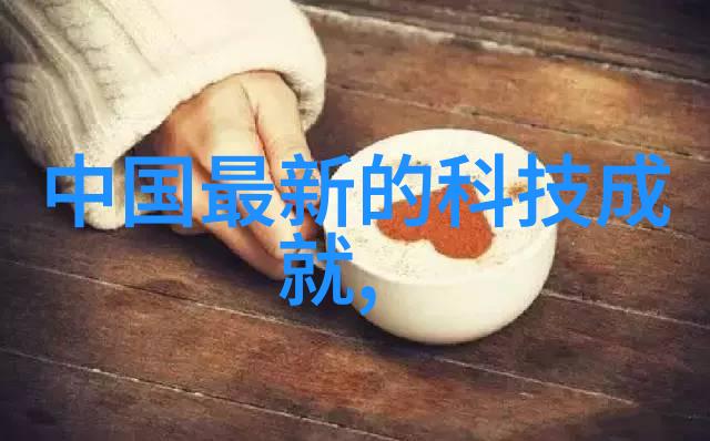 水之纯粹超级净化技术的奇迹机器