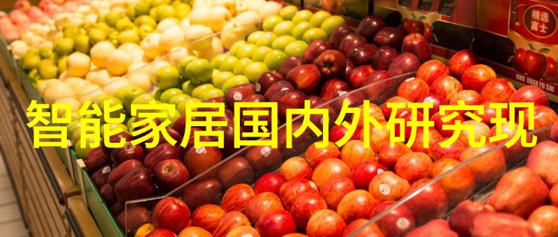 PVDF管材厂家绿色环保的选择与应用概述