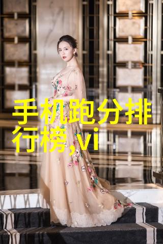 工业废水的沉默守护者一吨污染的代价