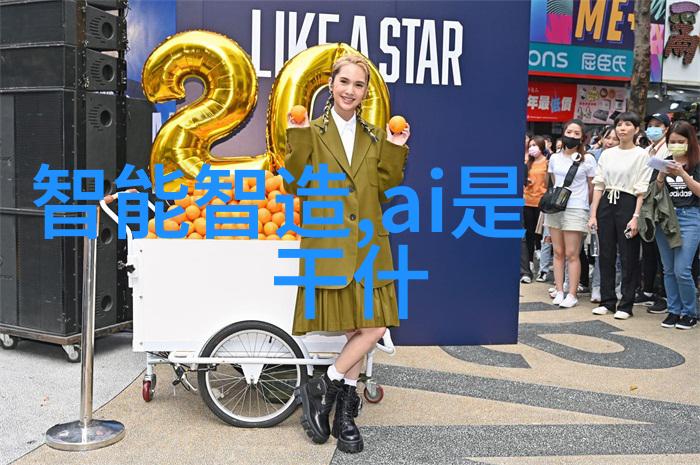 目标设定在工作总结中的作用与如何进行设置