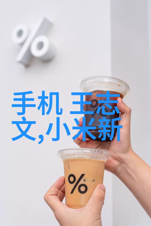 九鼎之韵古代文明的装饰艺术探究