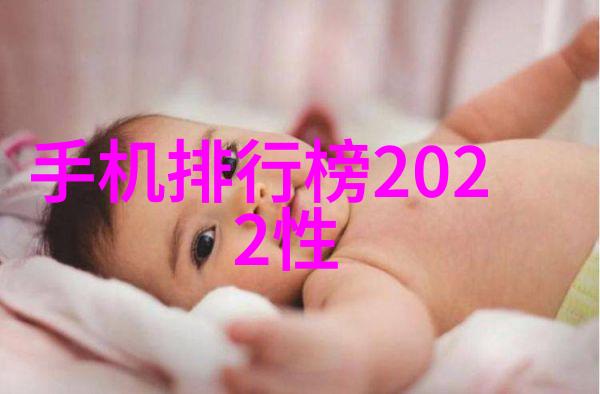 绿色医院清洁未来