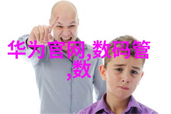 900的波纹管价格表我来给你一份清晰的价格明细