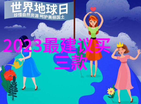 气动调节阀的应用与优化