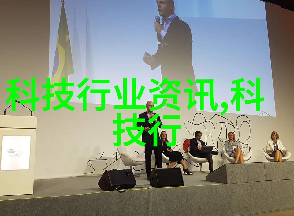 青岛实验室设备技术的前沿与创新之源