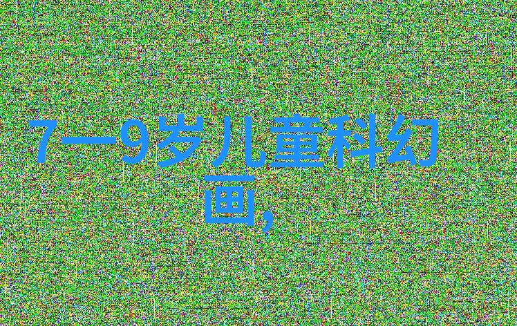 水源安全大检查28项检测项目费用解析