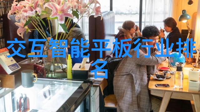 废气处理系统工艺流程图解析从设计到实施的关键问题