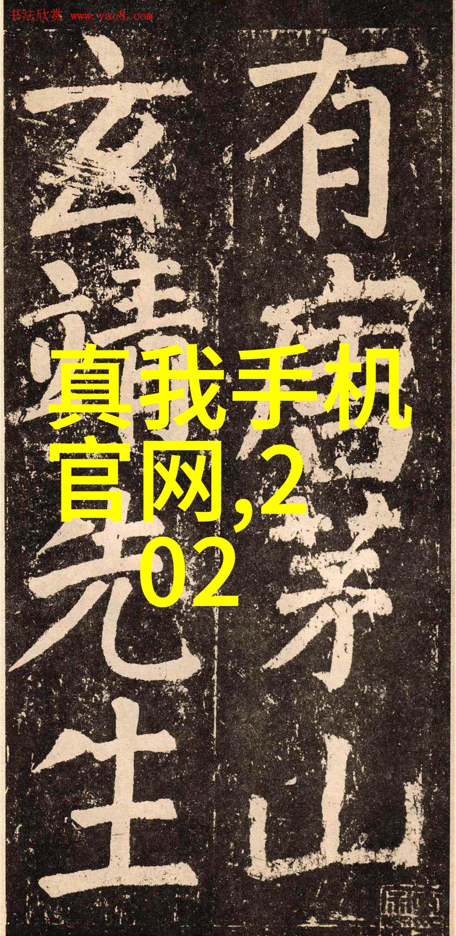 沙发清洗指南让你的家具重新焕发光彩