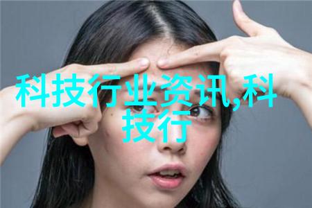 主题我是怎么在小型医疗机构搞定污水处理设备的